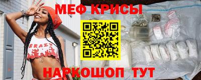 гашишное масло Кингисепп