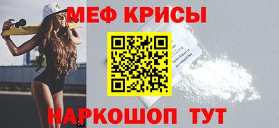 гашишное масло Кингисепп
