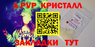 кокаин премиум Кинель
