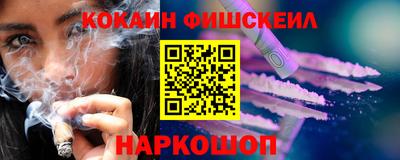 а пвп мука Кимры