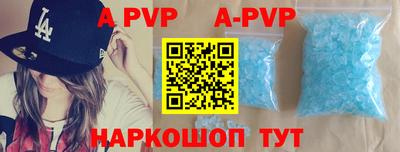 кокаин премиум Кинель