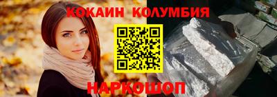 а пвп мука Кимры