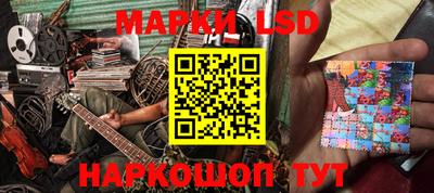 гашишное масло Кингисепп