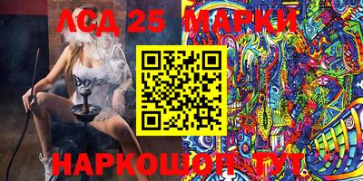 а пвп мука Кимры