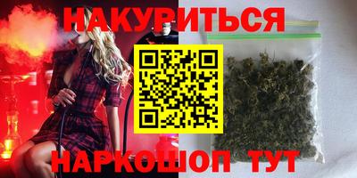 а пвп мука Кимры