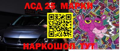 а пвп мука Кимры