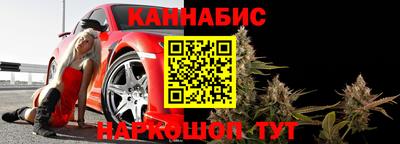 кокаин премиум Кинель