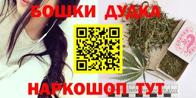 а пвп мука Кимры