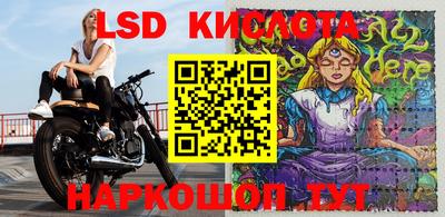 гашишное масло Кингисепп