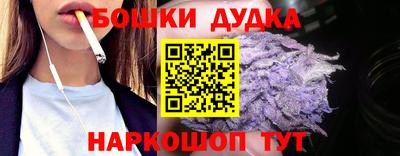 а пвп мука Кимры