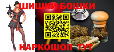 а пвп мука Кимры