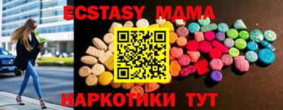 гашишное масло Кингисепп
