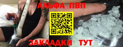 кокаин премиум Кинель