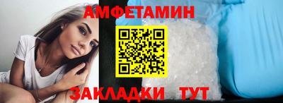 а пвп мука Кимры