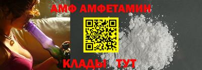 а пвп мука Кимры