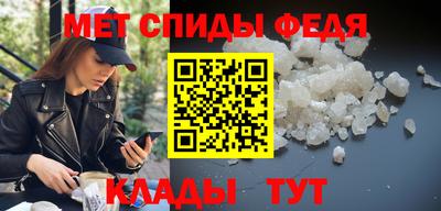 MDMA Нарткала