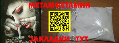 гашишное масло Кингисепп