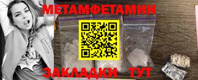 гашишное масло Кингисепп