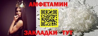 кокаин премиум Кинель