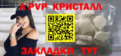 кокаин премиум Кинель