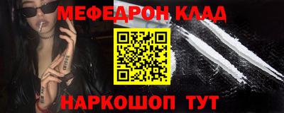 а пвп мука Кимры