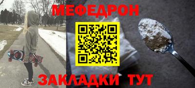 кокаин премиум Кинель