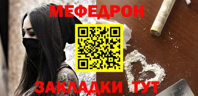 гашишное масло Кингисепп