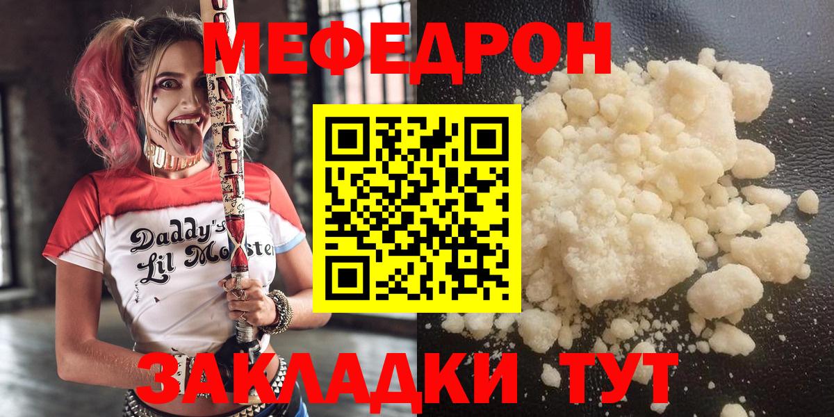 Гашиш Энгельс